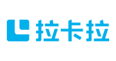 拉卡拉