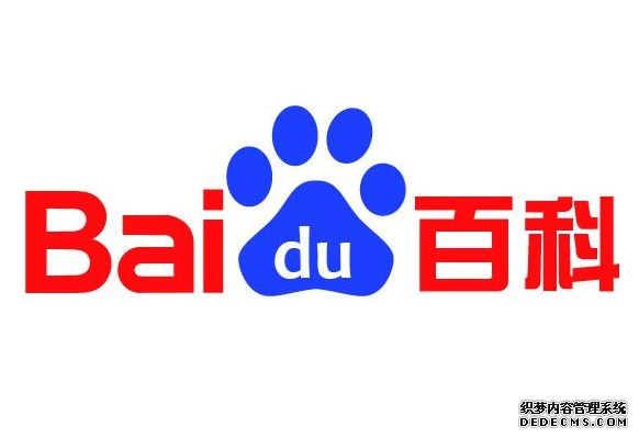 百科词条创建